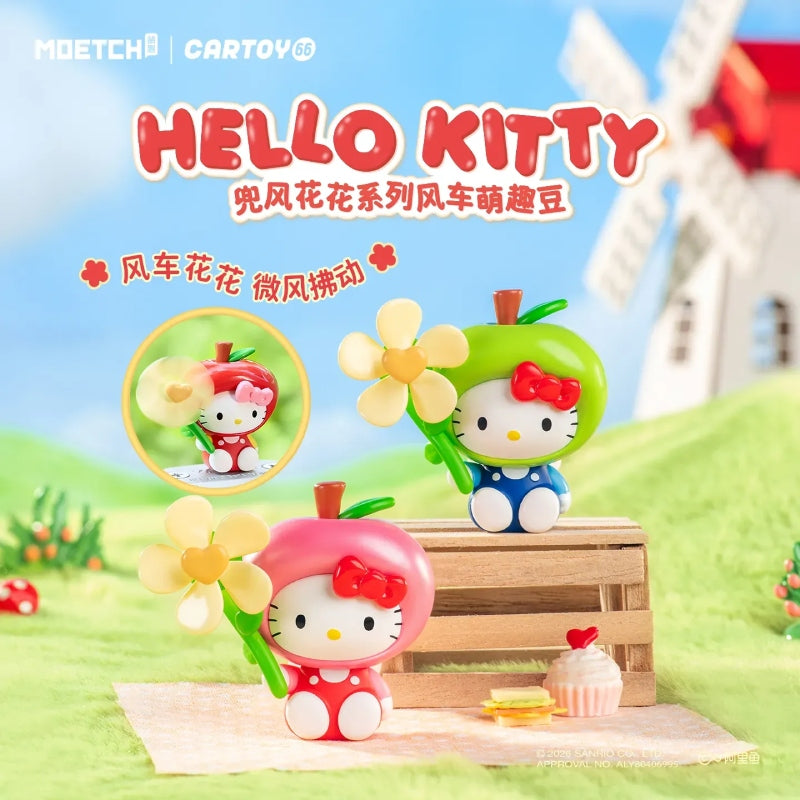 S421. Windy Flower Series Beans Mini Blind Box（3PC）