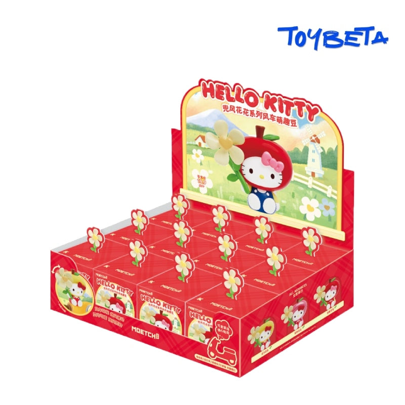 S421. Windy Flower Series Beans Mini Blind Box（3PC）
