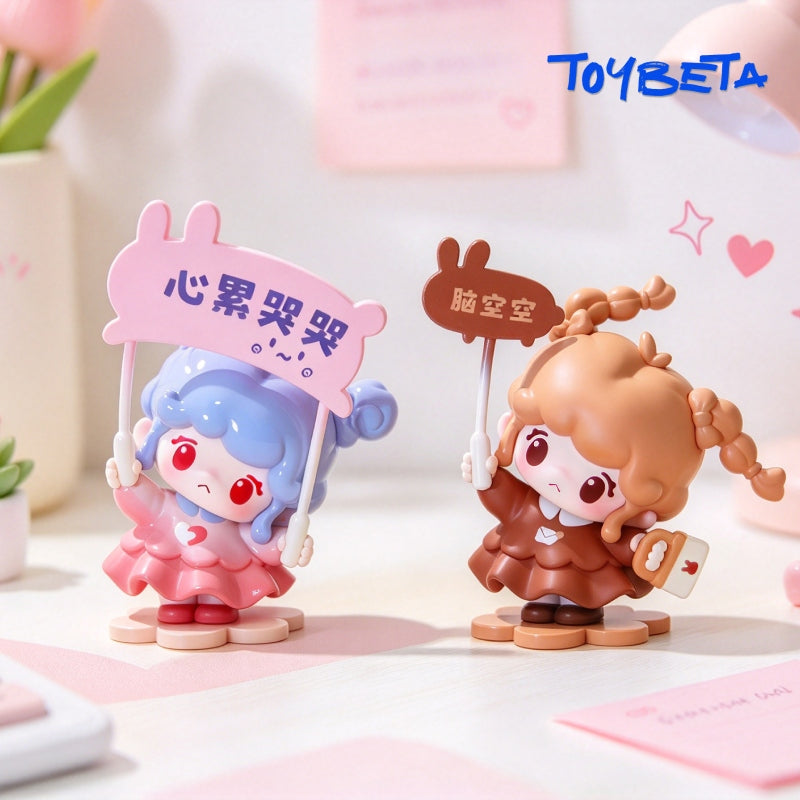 Sweetie·Workday Ramblings Series Mini Figures Blind Box 2PC