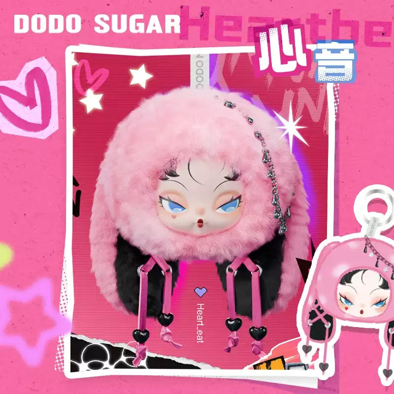 DODO NAMI Twinkle Bunny Series Plush Pendant Blind Box【DODO Sugar】
