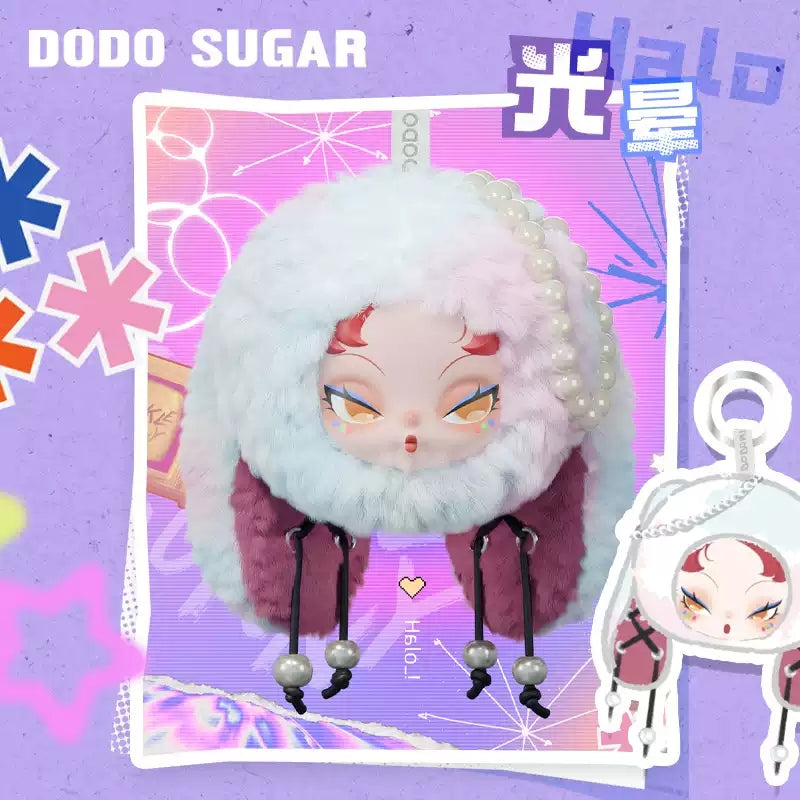 DODO NAMI Twinkle Bunny Series Plush Pendant Blind Box【DODO Sugar】