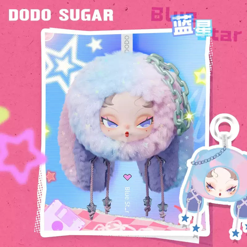 DODO NAMI Twinkle Bunny Series Plush Pendant Blind Box【DODO Sugar】