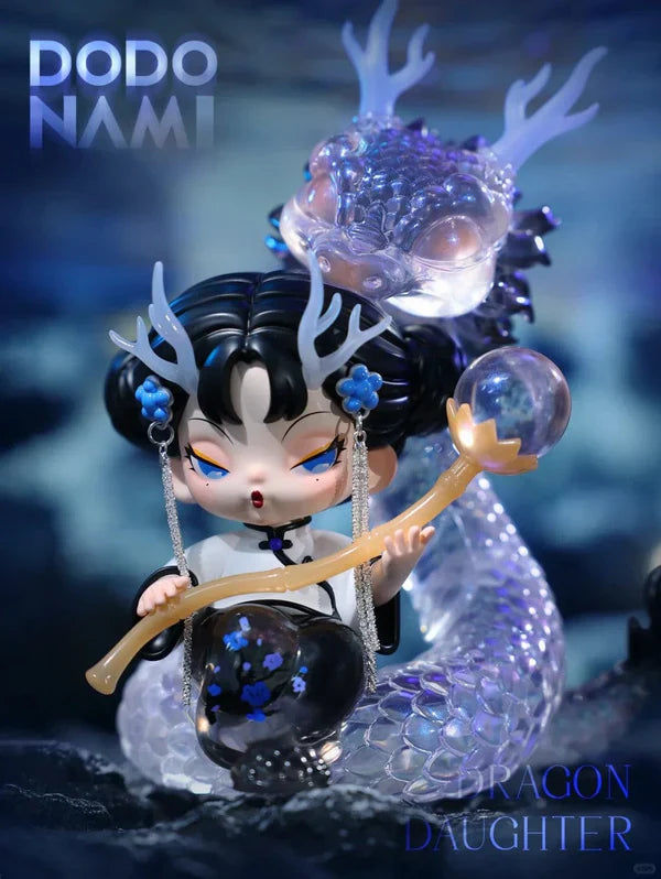 DODO NAMI Floating Mountains and Seas Series Blind Box【DODO Sugar】