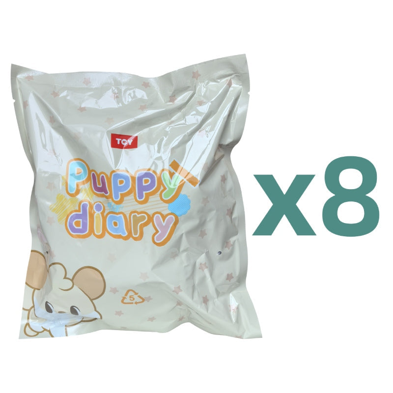 Nommi-V5 Puppy Diary Series Plush Blind Box【HiToys】