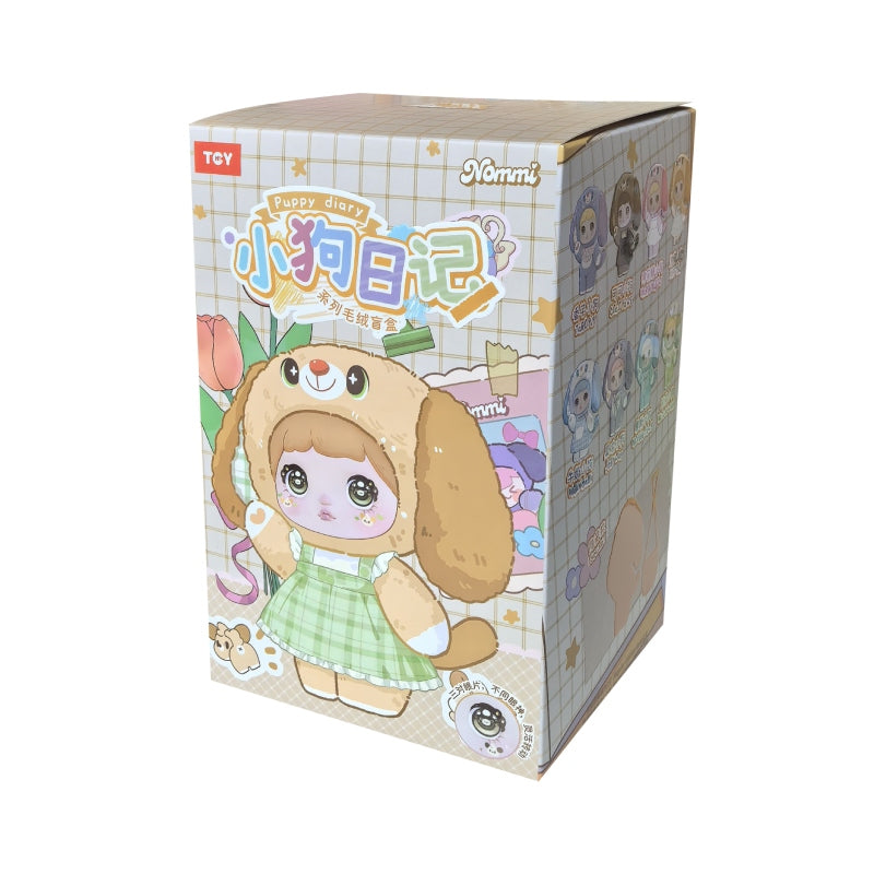 Nommi-V5 Puppy Diary Series Plush Blind Box【HiToys】
