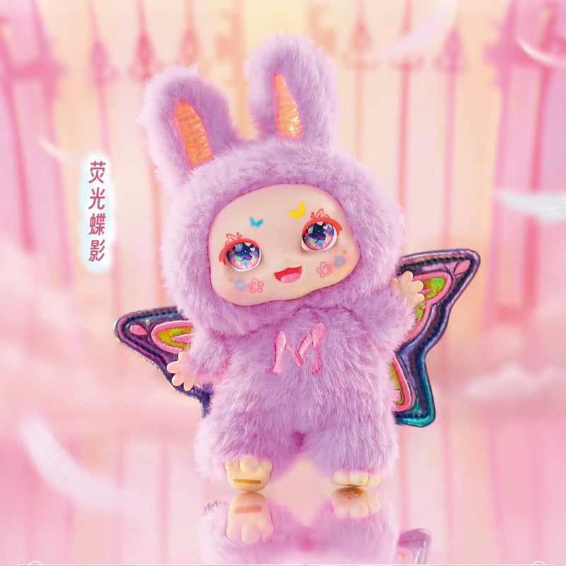 【Sale】MIMON-Dream Maker Plush Blind Box【NAYANAYA】