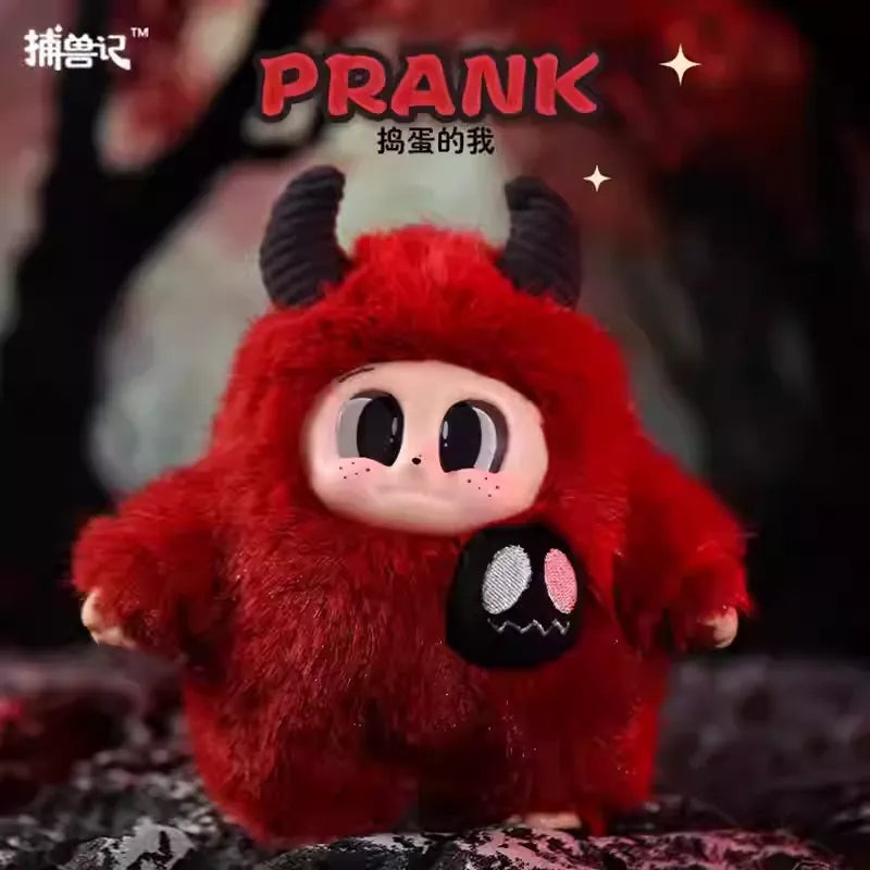 Little Monster CUPA-I Am Undefined  Series Plush Blind Box【DODO Sugar】