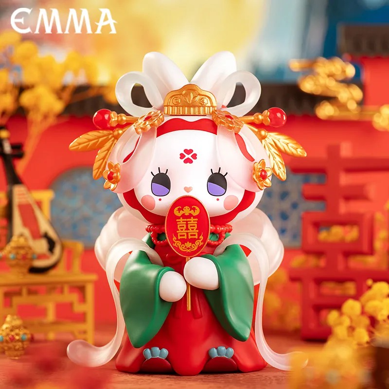 【Sale】EMMA Be Loved Series Blind Box