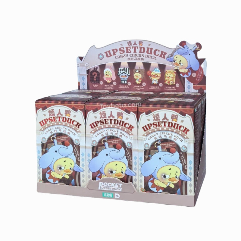 POCKET-UPSETDUCK V4-Crazy Circus Duck Plush Keychain Series Blind Box