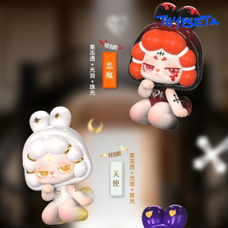 DODO RARA Charming Villain Series Mini Blind Box Figures【DODO Sugar】