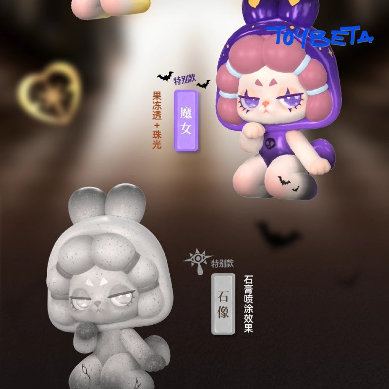 DODO RARA Charming Villain Series Mini Blind Box Figures【DODO Sugar】