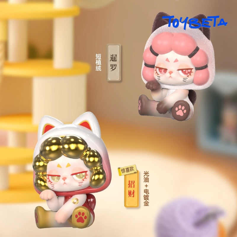 DODO RARA Charming Villain Series Mini Blind Box Figures【DODO Sugar】