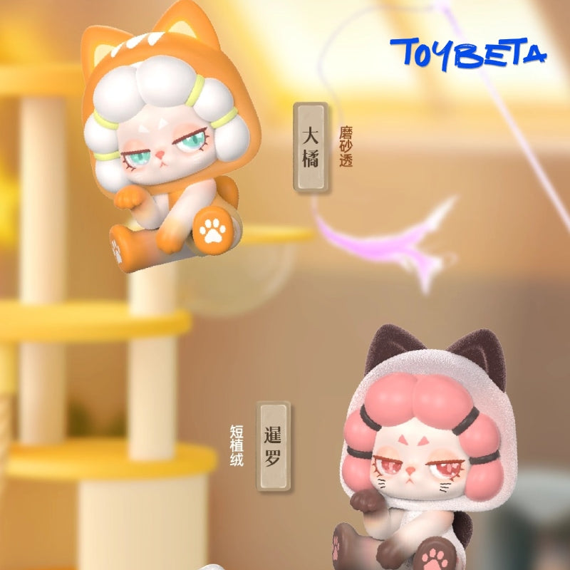 DODO RARA Charming Villain Series Mini Blind Box Figures【DODO Sugar】