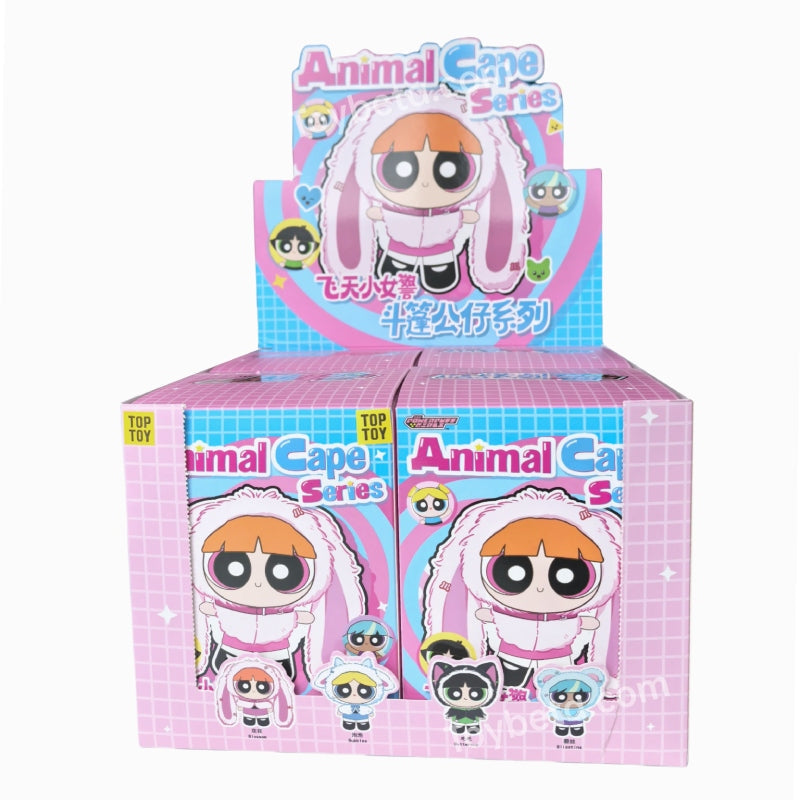 Powerpuff Girls Cape Doll Series Plush Blind Box