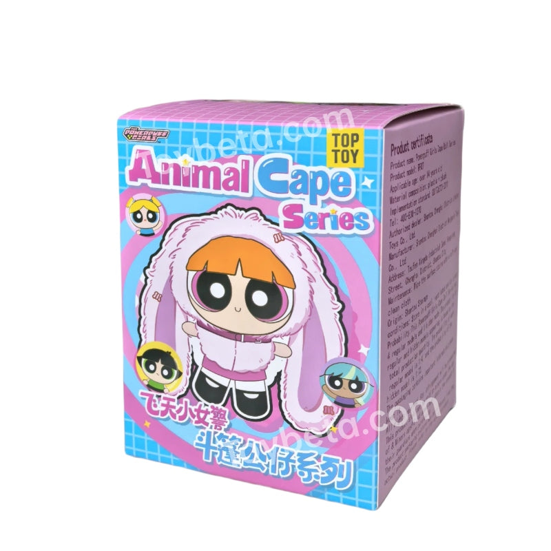 Powerpuff Girls Cape Doll Series Plush Blind Box