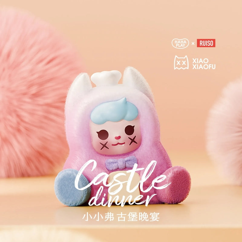 XXFU Castle Dinner Series Beans Blind Bag