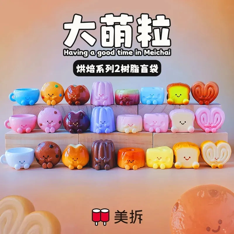 Meichai Baking V2 Series Beans Blind Bag