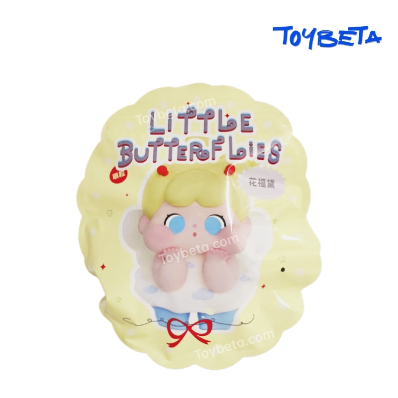 [Make-a-Wish] QOQO Little Butter Flies Series Beans Blind Bag【DIY LIVE】
