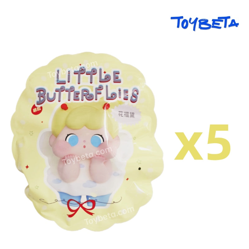 [Make-a-Wish] QOQO Little Butter Flies Series Beans Blind Bag【DIY LIVE】