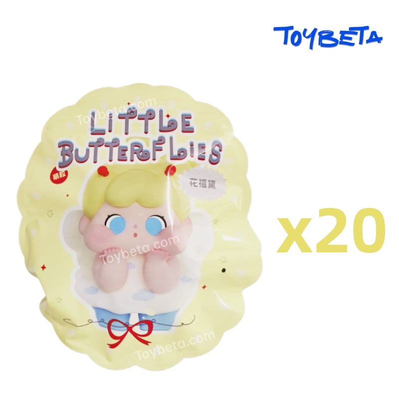 [Make-a-Wish] QOQO Little Butter Flies Series Beans Blind Bag【DIY LIVE】