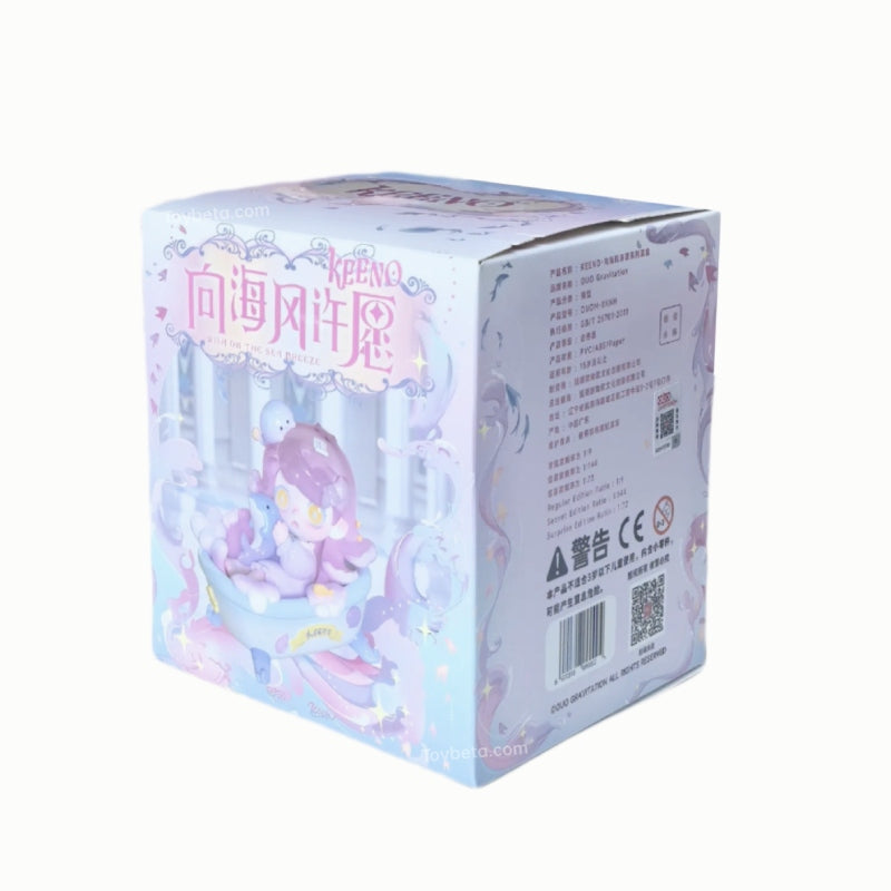 KEENO·Wish On The Sea Breeze Surprise Blind Box