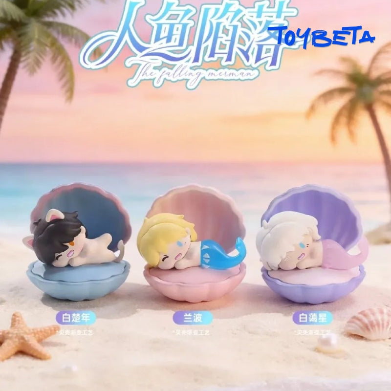 Mermaid Fallen In The Illusory Sea Of Fireflies Series Beans Blind Box 【DODO Sugar】