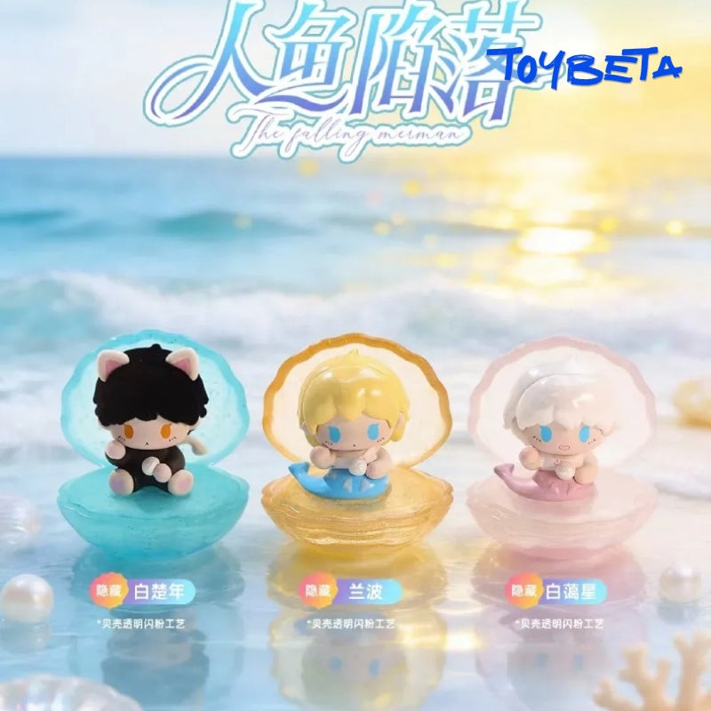 Mermaid Fallen In The Illusory Sea Of Fireflies Series Beans Blind Box 【DODO Sugar】