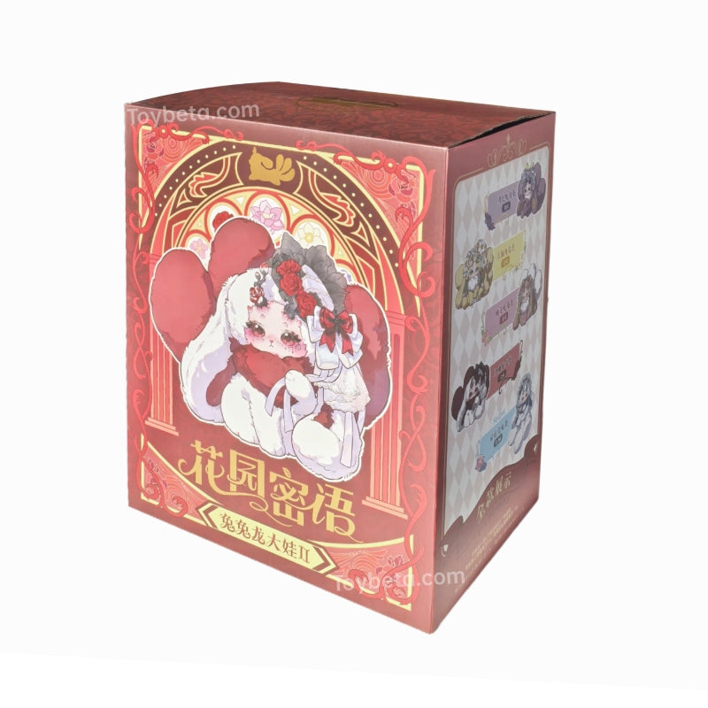【Sale】Tutulong-800% Fantasy Creatures Large Version Garden Whispers Series Blind Box