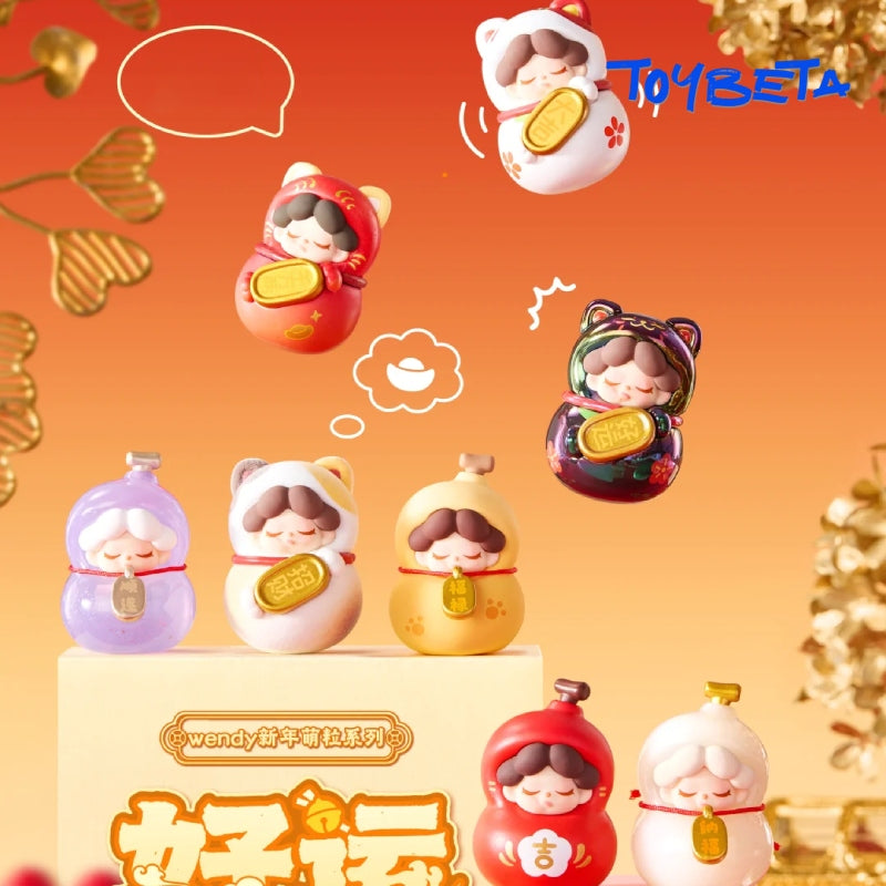 Wendy Beans-V5, Good Luck Has Arrived! Series Blind Bag【DODO Sugar】