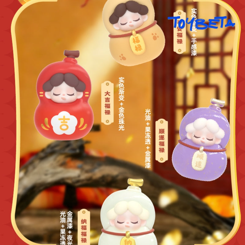 Wendy Beans-V5, Good Luck Has Arrived! Series Blind Bag【DODO Sugar】