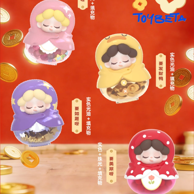 Wendy Beans-V5, Good Luck Has Arrived! Series Blind Bag【DODO Sugar】