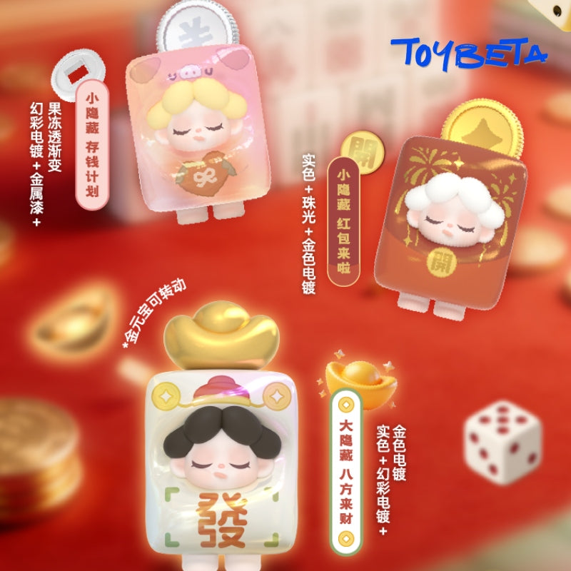 Wendy Beans-V5, Good Luck Has Arrived! Series Blind Bag【DODO Sugar】