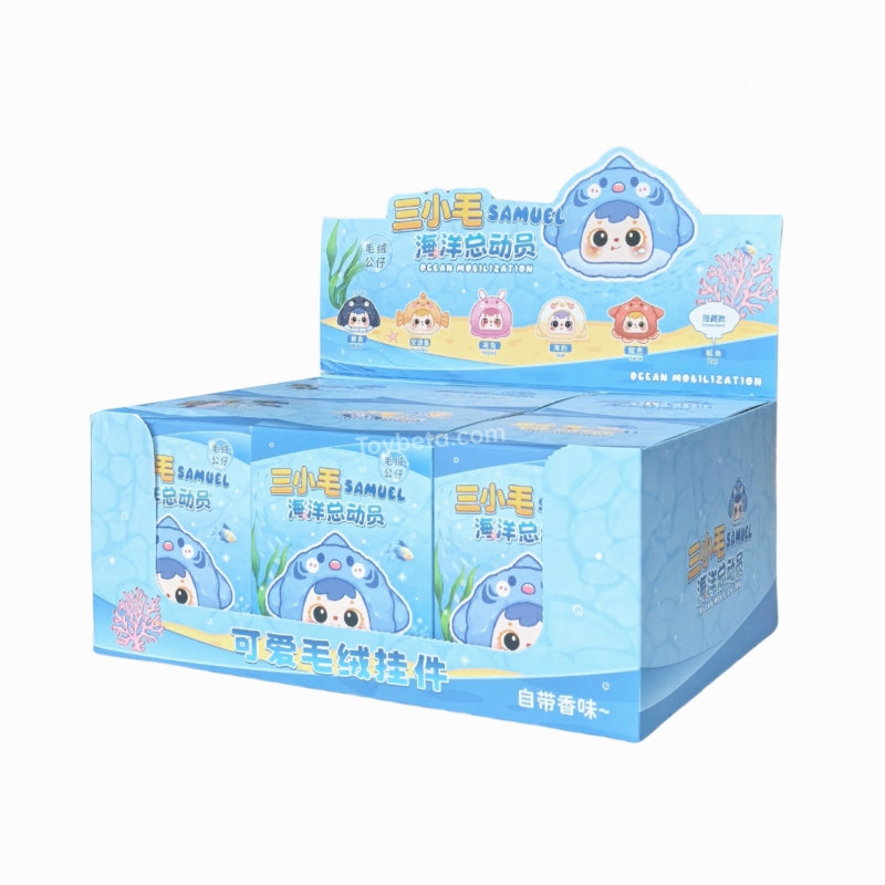 Samuel Ocean Mobilization Pendant Blind Box