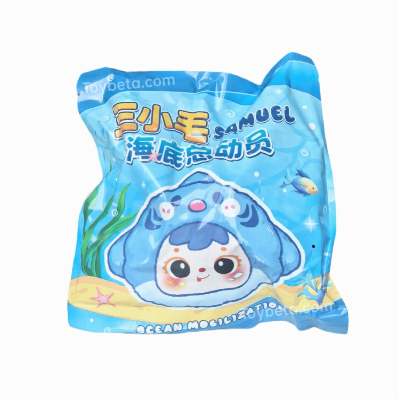 Samuel Ocean Mobilization Pendant Blind Box