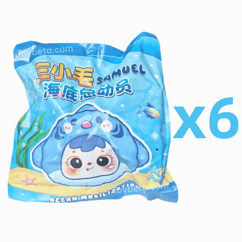 Samuel Ocean Mobilization Pendant Blind Box