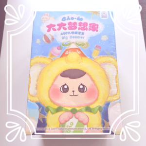 【Sale】Bao-ao 400% Big Dreamer Series Plush Dolls【CQtoys】