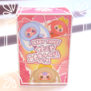 Baby Three Macaron Little Cute Bunny Series-V2  Plush Dolls Blind Box【BB3】