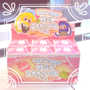 Baby Three Macaron Little Cute Bunny Series-V2  Plush Dolls Blind Box【BB3】
