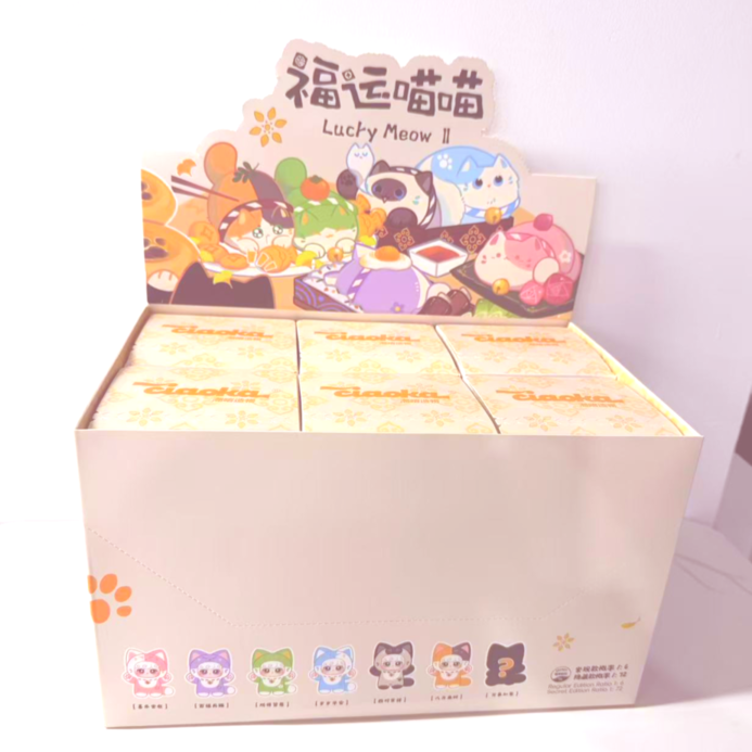Lucky Meow Good Luck Series Plush Blind Box