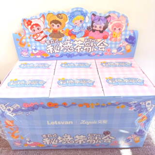 【Sale】ZIYULI Lolita Secret Garden Tea Party Series V2 Plush Dolls【LetsVan】