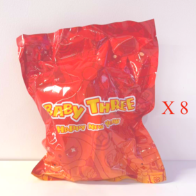 Baby Three New Year Plush Series Blind Box【BB3】