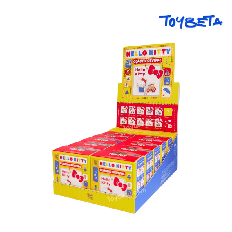 HK. Classic Revival Series Blind Box【TOP TOY】 -K22