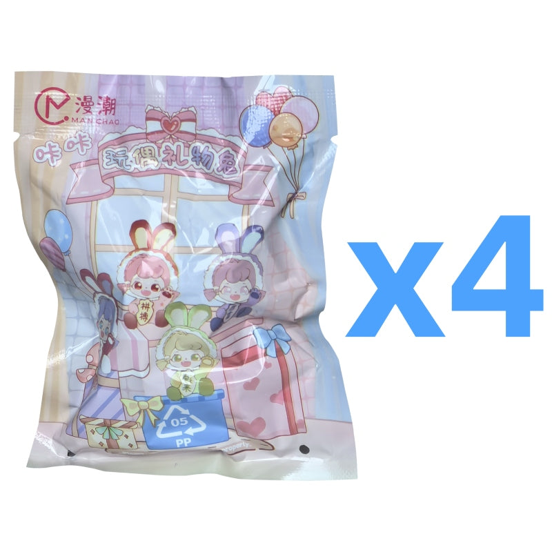 Kaka Doll Gift Mini Rabbit Series Blind Box