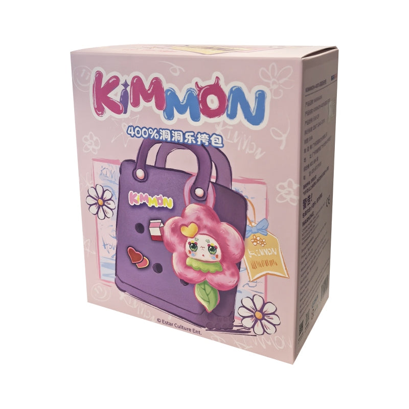 KIMMON 400% Hole Fun Bag Blind Box【NAYANAYA】