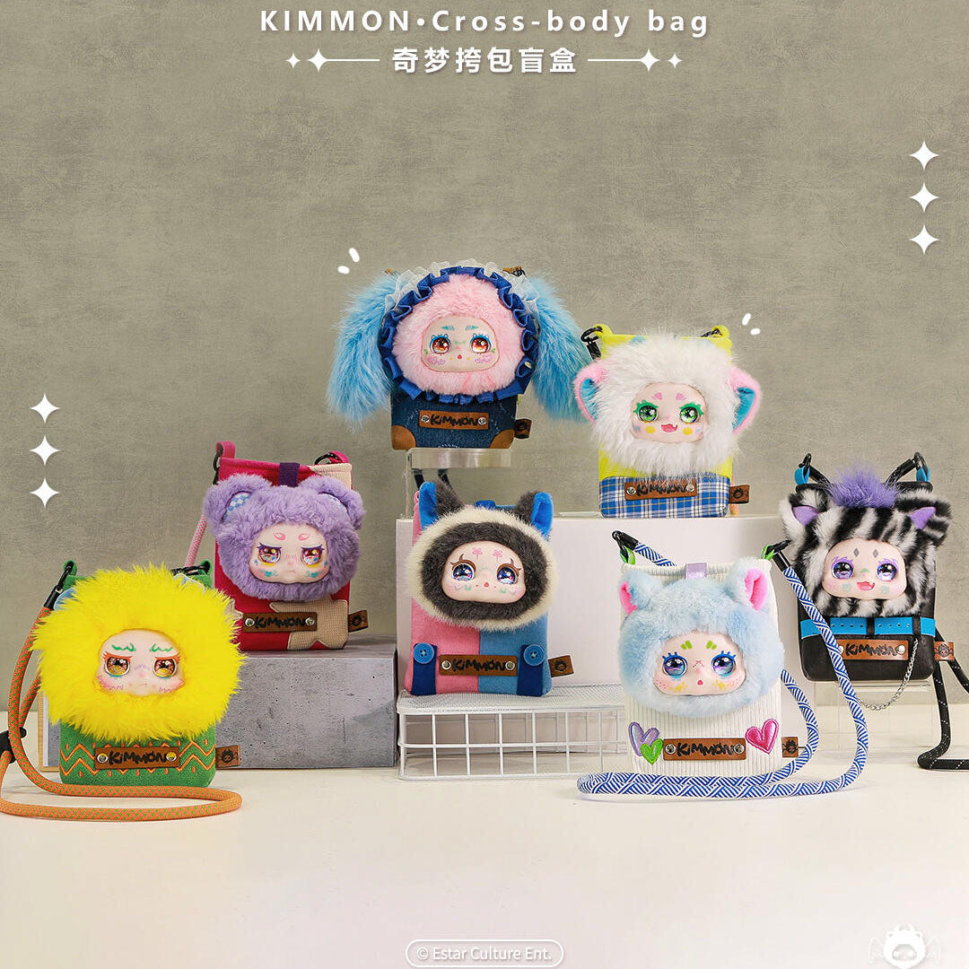 KIMMON Crossbody Bag-V1 Blind Box【NAYANAYA】