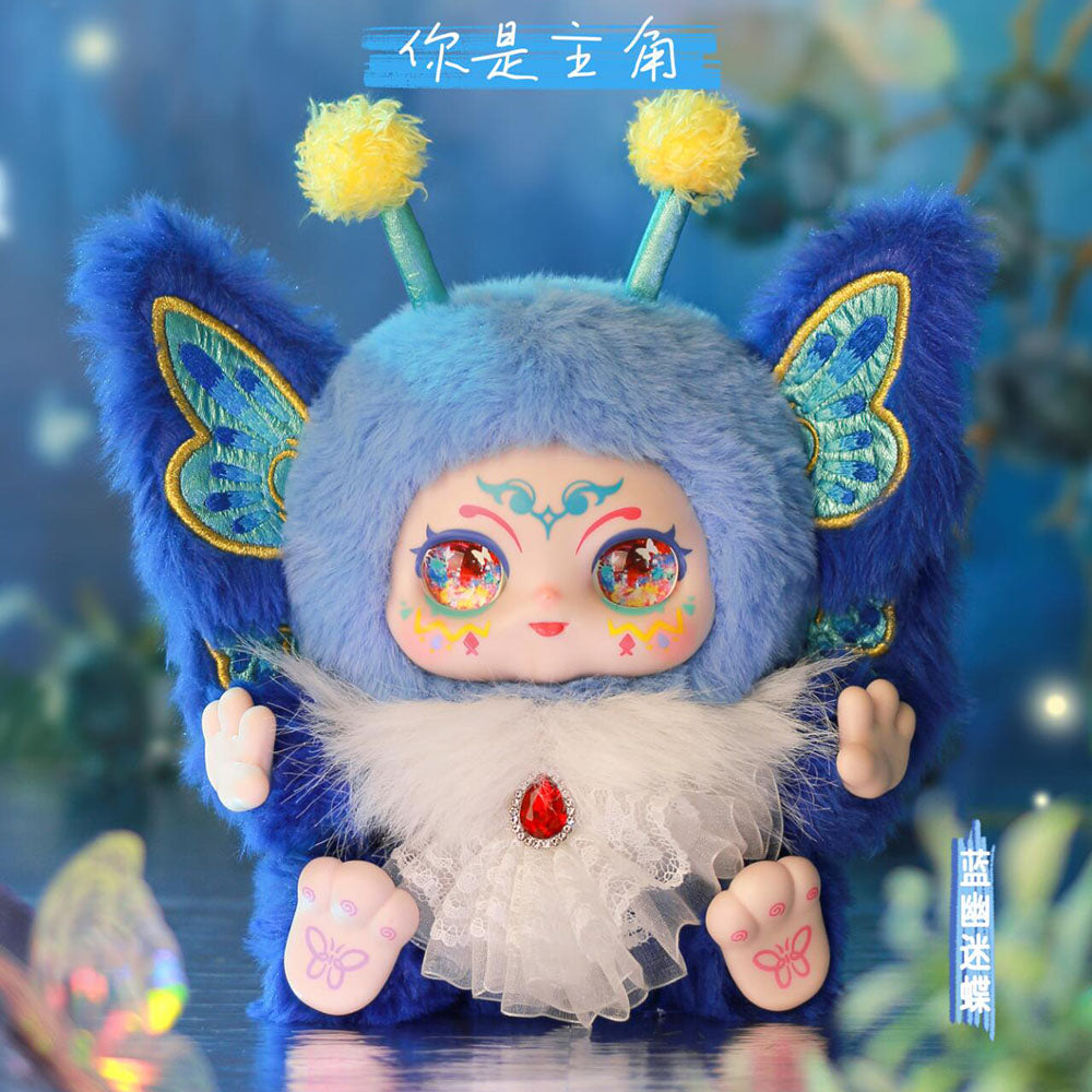 KIMMON You Are The Protagonist Series Plush Blind Box【NAYANAYA】
