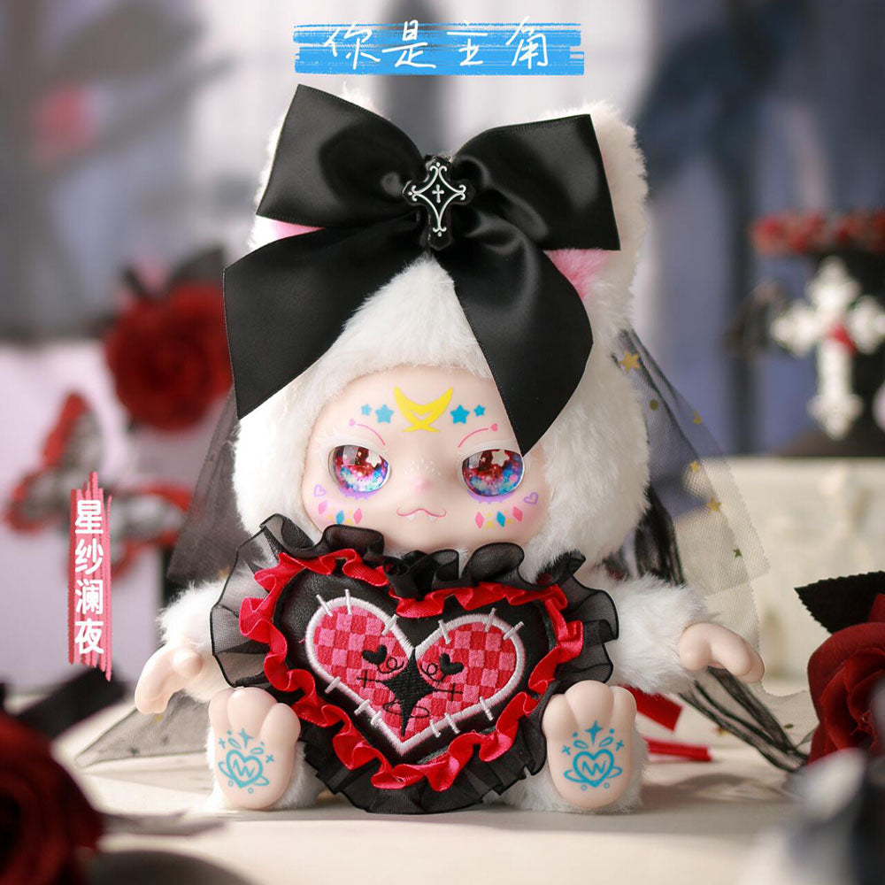 KIMMON You Are The Protagonist Series Plush Blind Box【NAYANAYA】