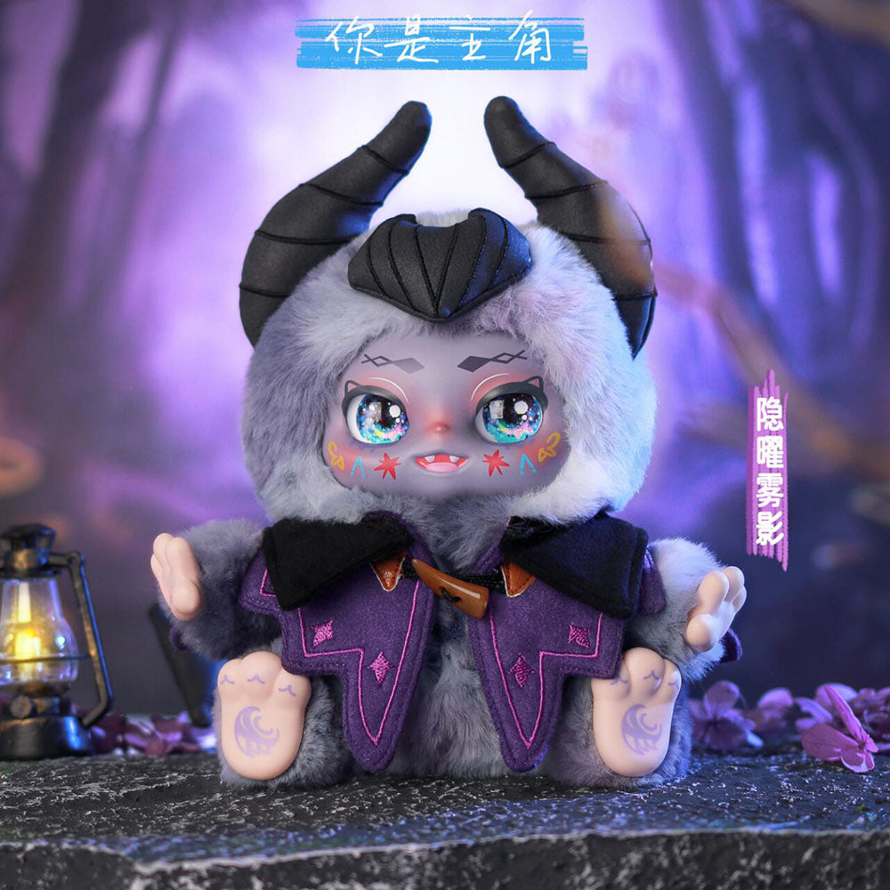 KIMMON You Are The Protagonist Series Plush Blind Box【NAYANAYA】