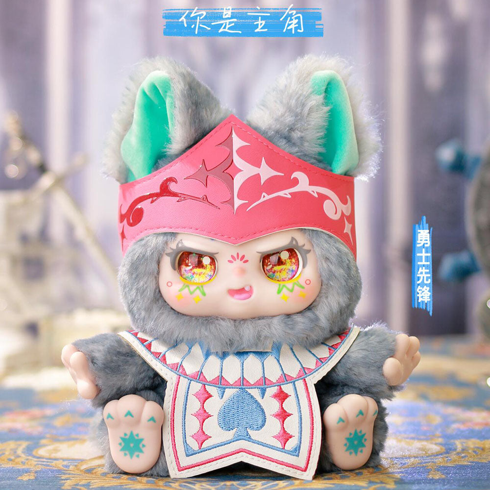 KIMMON You Are The Protagonist Series Plush Blind Box【NAYANAYA】