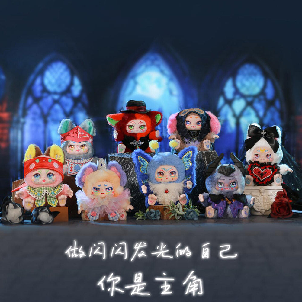 KIMMON You Are The Protagonist Series Plush Blind Box【NAYANAYA】